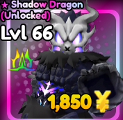 Shadow Dragon Unlocked ALMIGHTY (Exclusive)