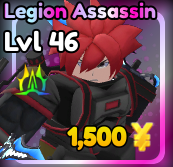 Legion Assassin ALMIGHTY (Exclusive)